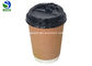 Custom Eco Friendly Brown Kraft Recyclable Paper Cups Double Wall Disposable