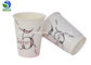 Compostable Custom Logo Hot Double Wall Insulated Paper Coffee Cups For 500ml Capacity