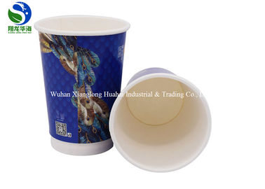 Heat Resistant Double Wall Paper Cup 8oz 12oz 16oz With Plastic Lid