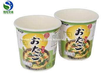 Heat Insulation Paper Soup Bowls 450ML Plain Paper Lids Hot Food Containers