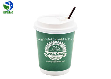 12oz Small Double Wall Paper Cup Branded Disposable Coffee Cups With Tight Lid