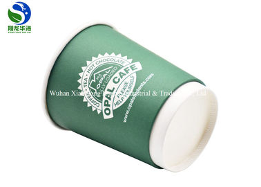 12oz Small Double Wall Paper Cup Branded Disposable Coffee Cups With Tight Lid