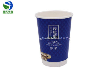 Heat Resistant Double Wall Paper Cup 8oz 12oz 16oz With Plastic Lid
