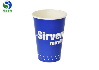 Double Poly Coated Cold Drink Paper Cups Insulated Paper Cups